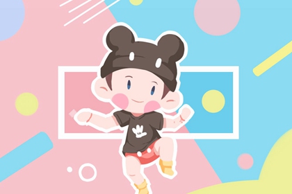 日历表黄道吉日万年历_黄道吉日万年历_《万年历》黄道吉日