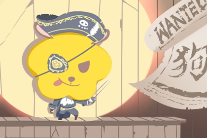 日历万年历查询 日历年老黄历查询 日历2026年吉日