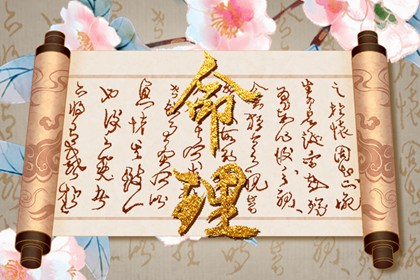 年黄道吉日查询|黄道吉日|2026年黄道吉日