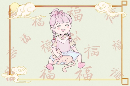开工黄道吉日|黄历黄道吉日查询|黄道吉日2026年查询