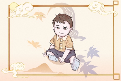 择吉皇历_皇历查询_汉典老皇历