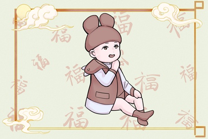 择吉日大全|择吉老黄历皇历|搬家择吉日