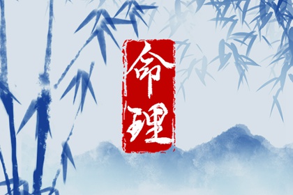 万年历老黄历大全_老黄历查询2026年_黄历2026年