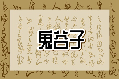 择吉日大全|择吉老黄历皇历|搬家择吉日