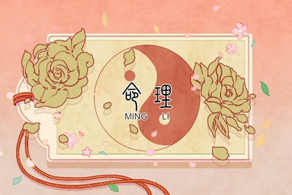 皇历查询|皇历|汉典老皇历