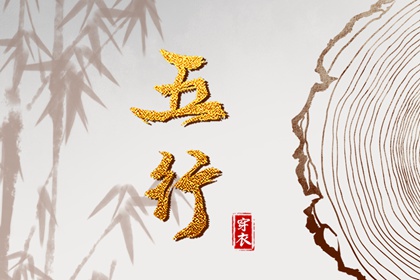 中华万年历|万年历吉日查询|黄道吉日万年历大全
