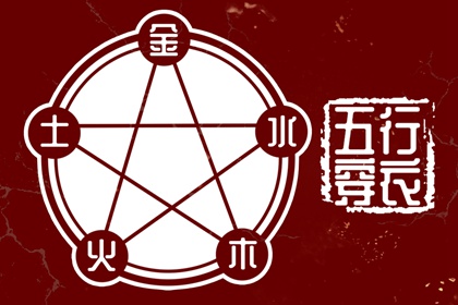 择吉皇历_皇历查询_汉典老皇历