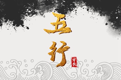 农历万年历|农历|带农历与黄历的万年历