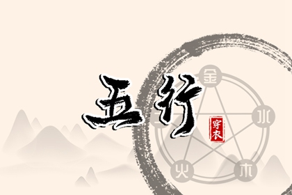 日历全年黄道吉日 日历2026年吉日 2026年日历表