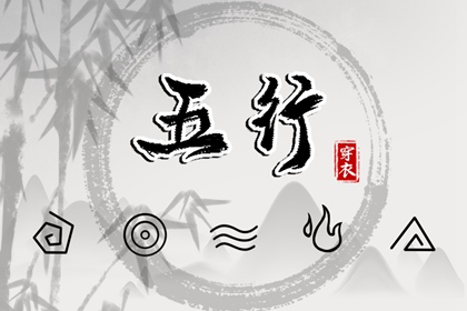 择吉老皇历_老皇历黄道吉日_老皇历查询