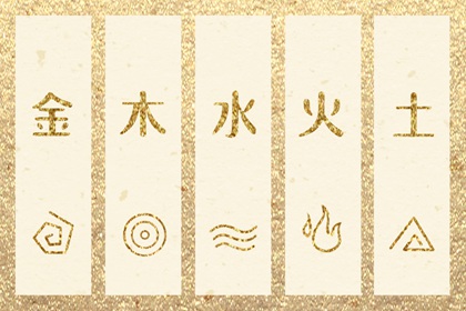 老皇历万年历 皇历查询 皇历