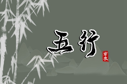 万年历 黄道吉日 日历表2026年黄道吉日 黄道吉日网