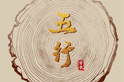万年历老黄历表查询|今日万年历|2026年万年历