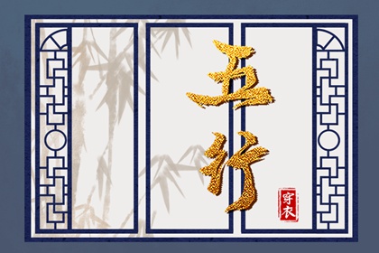 择吉日历|择吉老黄历皇历|择吉黄历