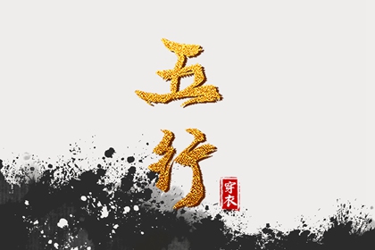 老皇历,皇历查询,汉典老皇历