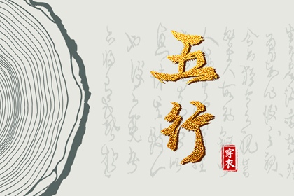 日历全年黄道吉日,日历吉日大全,年在线日历查询