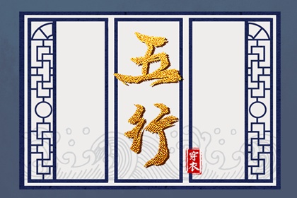 日历网|日历年老黄历查询|日历黄道吉日