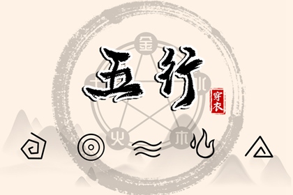 中华万年历|万年历吉日查询|黄道吉日万年历大全