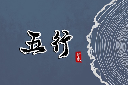择吉老黄历皇历 择吉皇历 皇历