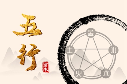 万年历老黄历黄道吉日查询,老黄历黄道吉日,今天是什么日子老黄历