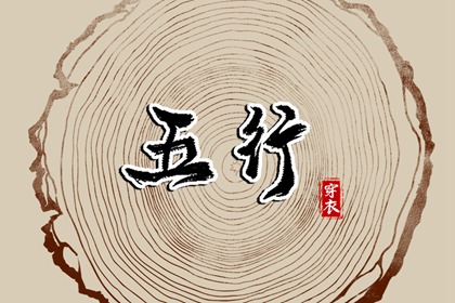 农历在线查询_农历万年历_农历日历2026年