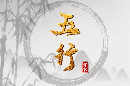 农历日历年|今日农历查询|带农历与黄历的万年历