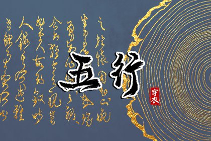 老皇历万年历 皇历查询 皇历
